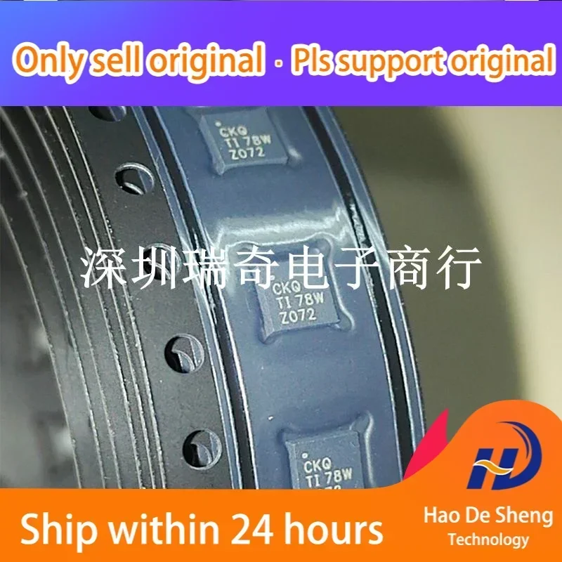 

10PCS/LOT BQ24073RGTR BQ24073RG CKQ QFN16 New Original in Stock Power bank