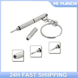 Portable 3 In 1 Screwdriver Eyeglass Sunglass Watch Repair Screwdriver Set Keychain Stainless Steel Mini Screwdriver Hand Tools