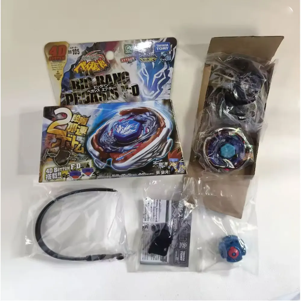 Takara Tomy BB28 Storm Pegasis 105RF BB59 BB99 BB80 BB43 BB69 BB88 BB105 BB29 BB70 BB95 BB108 – Detail 3