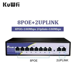 Kuwfi-スマートipスイッチ,8ポート,100mbps,Pe規格,rj45インジェクターカメラ用スイッチャーデバイス,ワイヤレスap,cctv