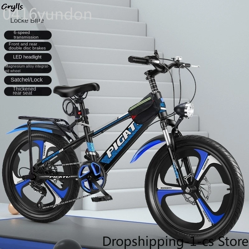 

Grylls variable speed bicycle 18 inch student bike 18 inch variable speed bicycle 18 inch mountain bike children's hot new