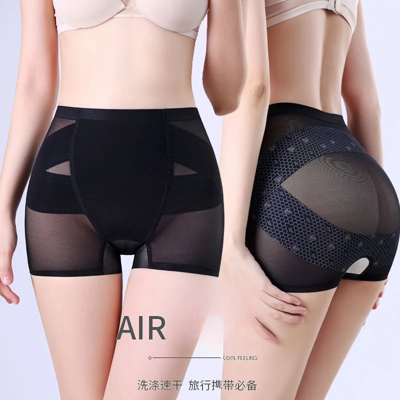 Ultra-thin Mid-waist Hip Lift Pants Tummy Tuck Hip Tuck Pants Flat Angle Leggings Thin Ice Silk Seamless Belly Tuck Pants Women