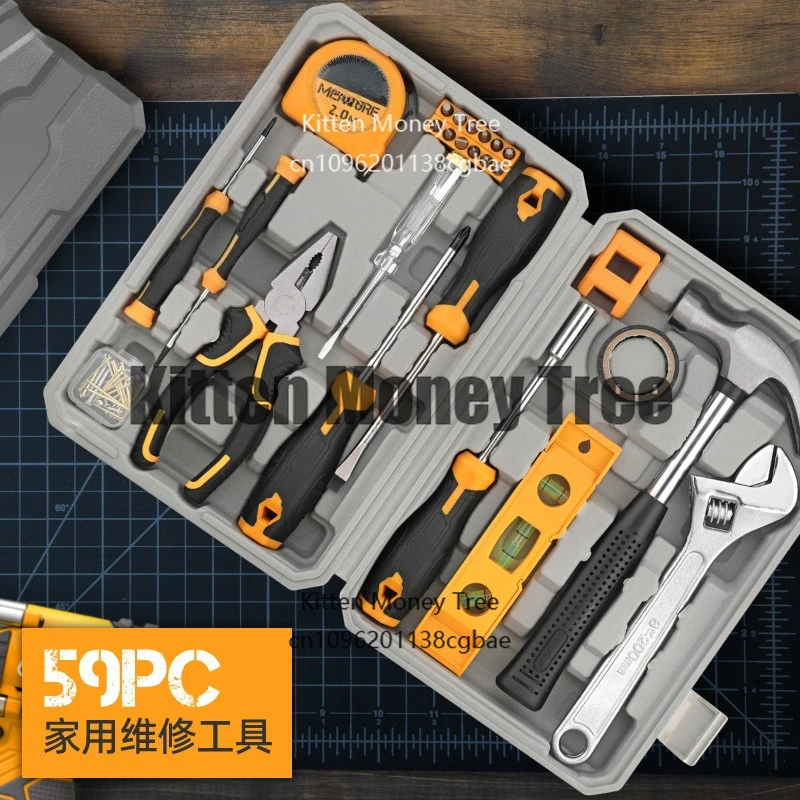 conjunto-de-59-pecas-conjunto-de-ferramentas-domesticas-chave-de-fenda-caixa-de-ferramentas-de-hardware-conjunto-de-combinacao-de-manutencao-domestica