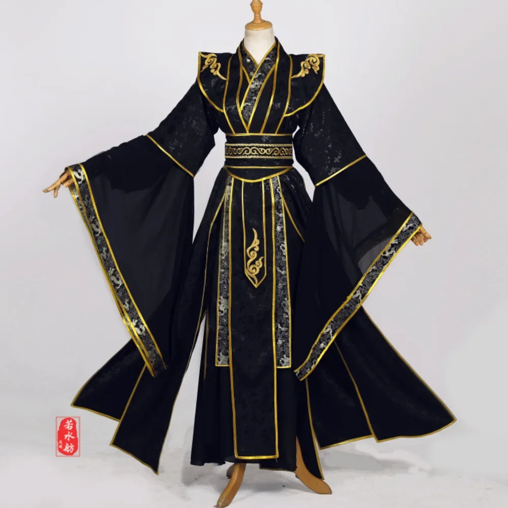 2025 Mo Ran Cosplay Costume Anime Er Ha Cosplay Costume Heaven Official's Bless Costume For Men And Women Chinese Anime Clothes