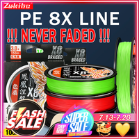 ZUKIBO Phoenix 8 Strand PE Braided Fishing Line Never Fade Japan Smooth Multifilament Fishing Line for Carp Fishing Tackle pesca
