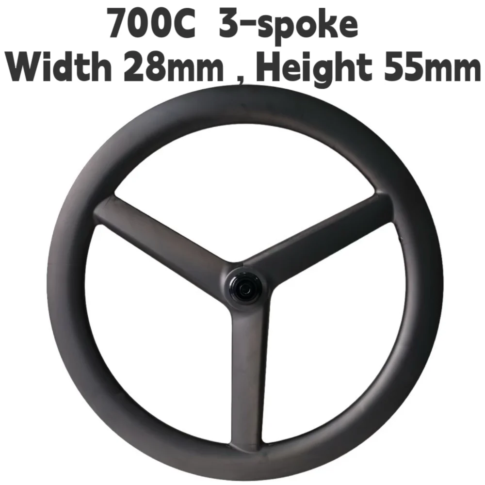 

700C Carbon 3-Spoke Wheelset, 28mm Width 55mm Height , Clincher/Tubeless , Disc Brake (Center Lock/6-Bolt, recommended for moder