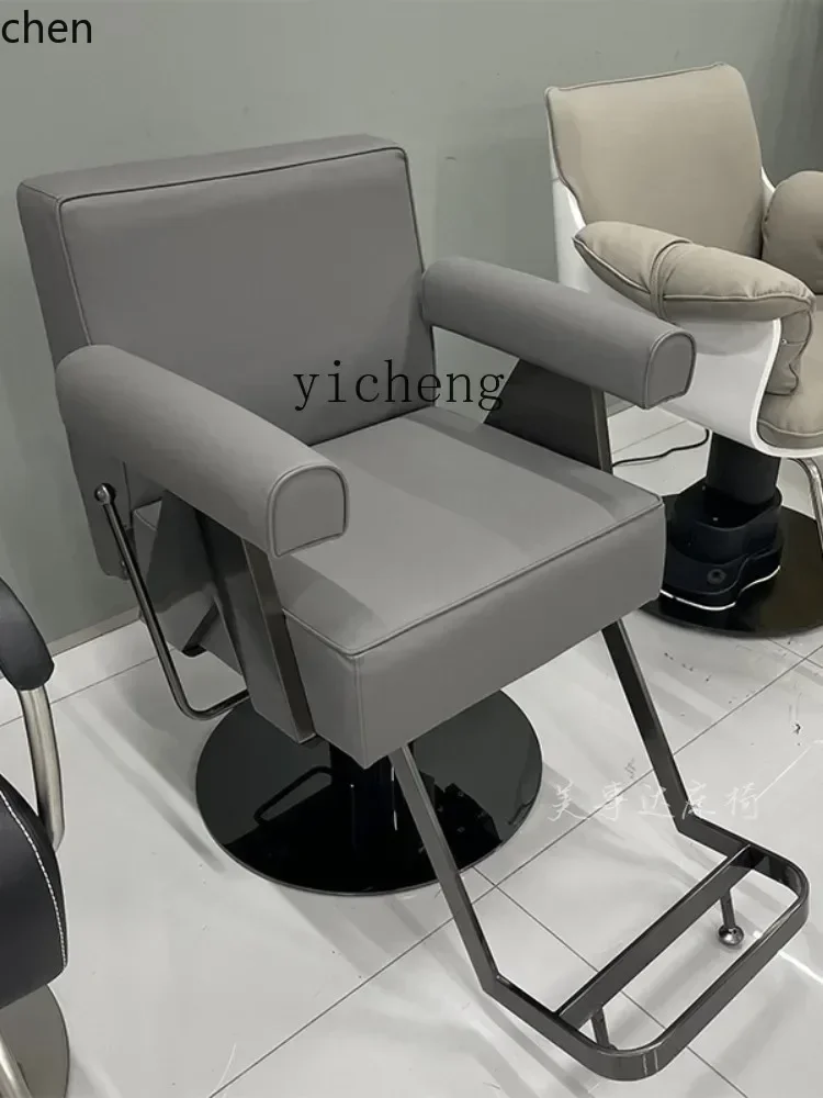 DSA Stainless Steel Hairdressing and Cutting Chair Barber Shop Lifting Barber Chair Perm Dyeing Chair Modern