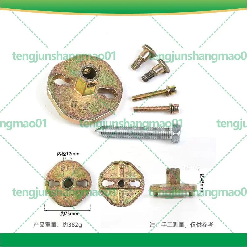 For Universal Flywheel Removal Sleeve Tool Chainsaw & Grass Trimmer Maintenance Spare Garden Power Tool Accessories