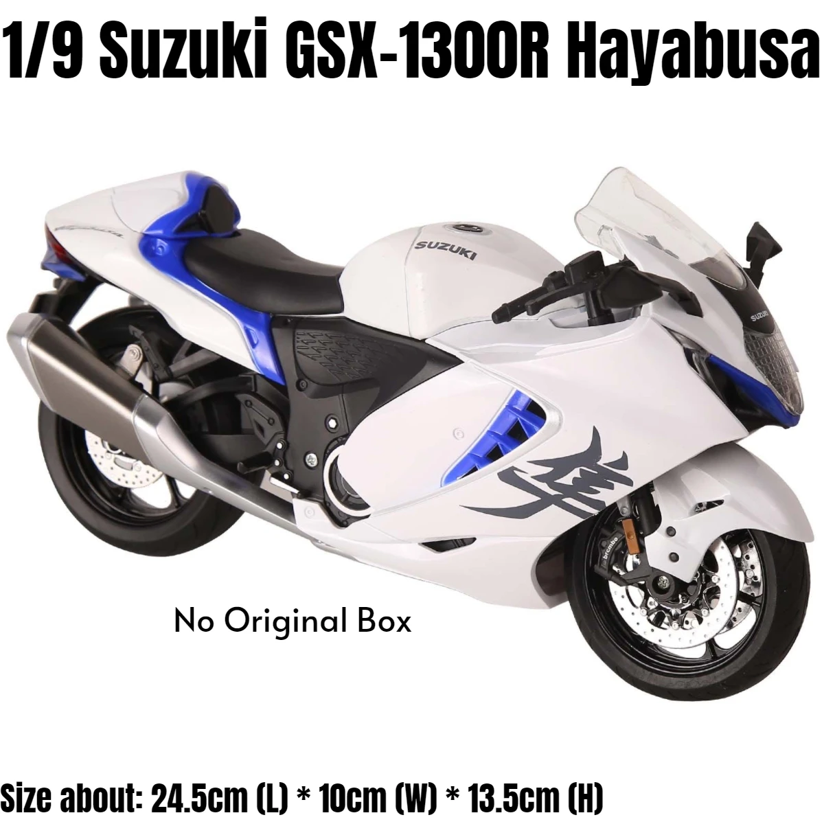 スズキハヤブサ 1:9 ダイキャストバイク ギフト