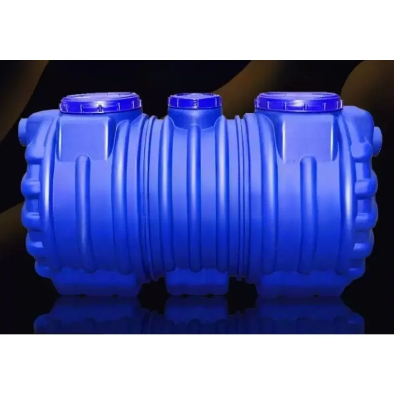 Rural Household Three-Grid Toilet Tank Thick Reinforced Anti-Seepage for Toilet Renovation  1pcs