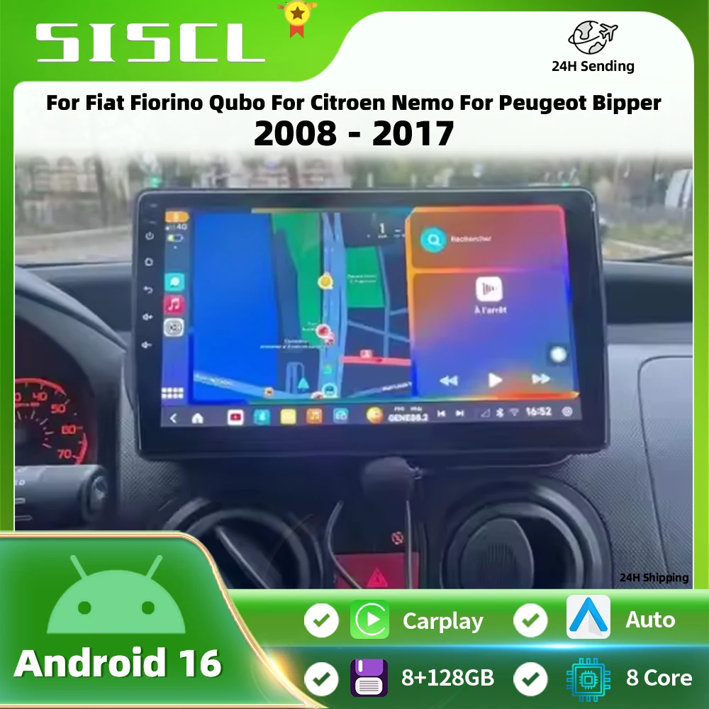 SISCL Android 16 For Fiat Fiorino Qubo For Citroen Nemo For Peugeot Bipper 2008 - 2017 Car Radio Stereo Multimedia Player Stereo