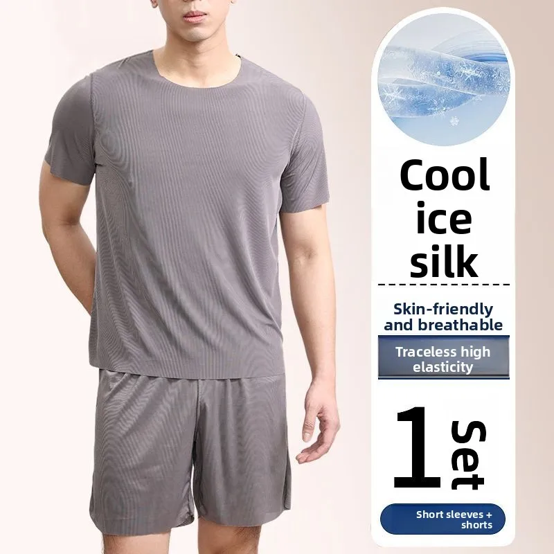 Gray suit [seamless ice silk]
