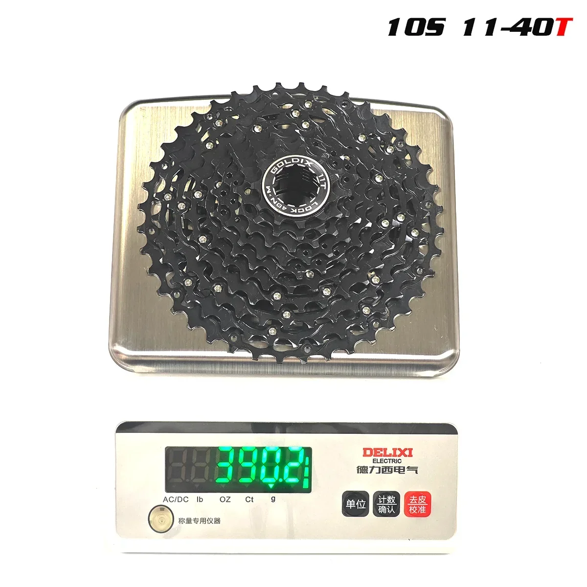 GOLDIX Ultraleichter MTB-Kassettenfreilauf k7 9/10/11/12/13 Geschwindigkeit HG-Struktur Kettenrad Kohlenstoffstahlmaterial für Mountainbike