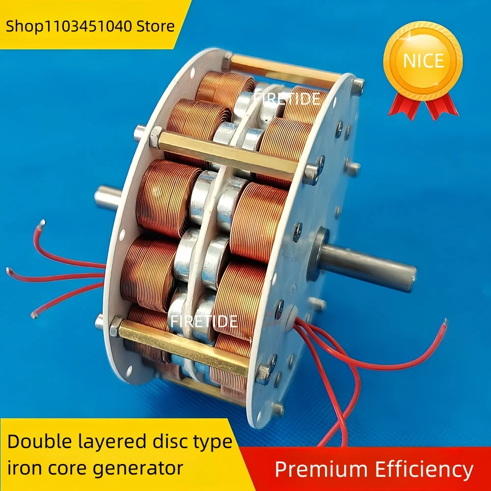 104 مللي متر * 41 مللي متر طبقة مزدوجة عالية الطاقة القرص نوع الحديد الأساسية مولد عالية الكفاءة متعدد القطب مغناطيسي قوي ثلاث مراحل التيار المتناوب