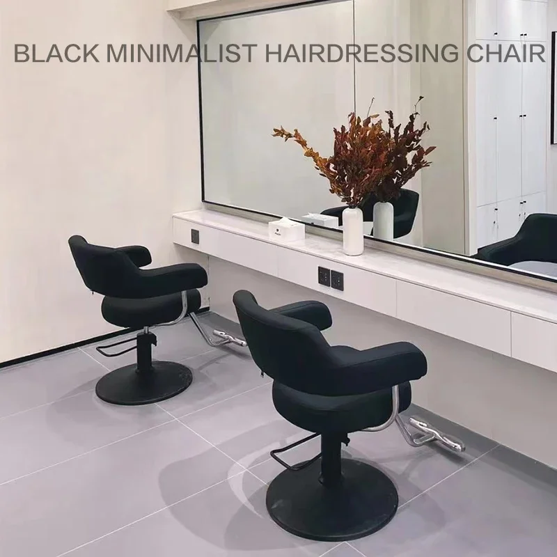 

Barbershop Swivel Simple Barber Chair Comfort Lift Perm Barber Chair Hair Dyeing Cadeira De Barbeiro Beauty Furniture