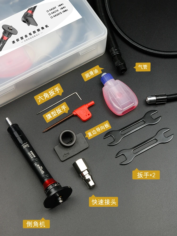 

Pneumatic chamfering machine deburring and chamfering tool for trimming 45 degree stainless steel plate woodworking