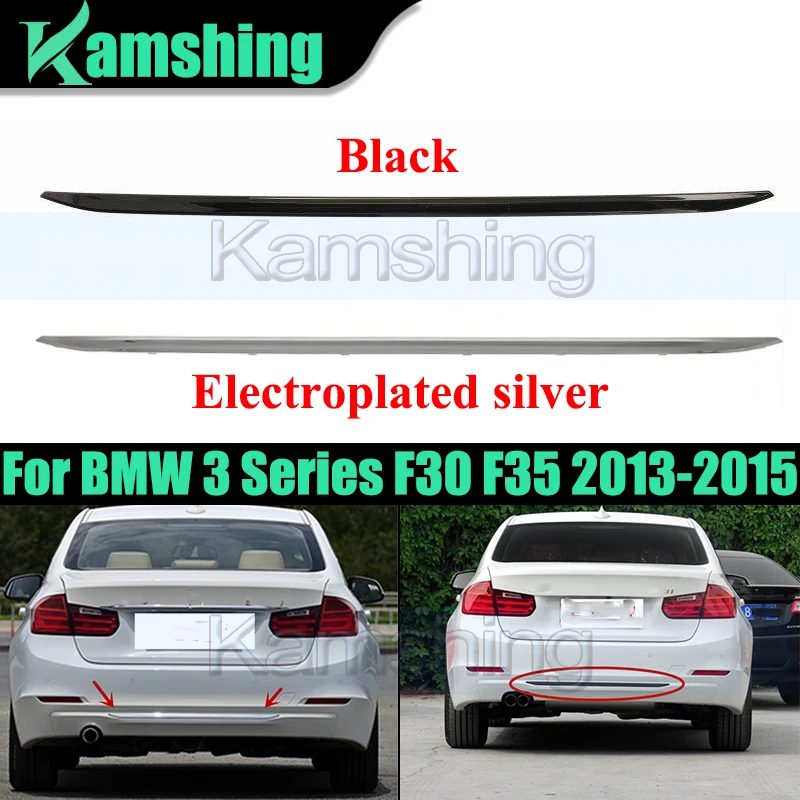

Накладка на задний бампер автомобиля для BMW 3 серии F30 F35 2013-2015, замена накладки на задний бампер