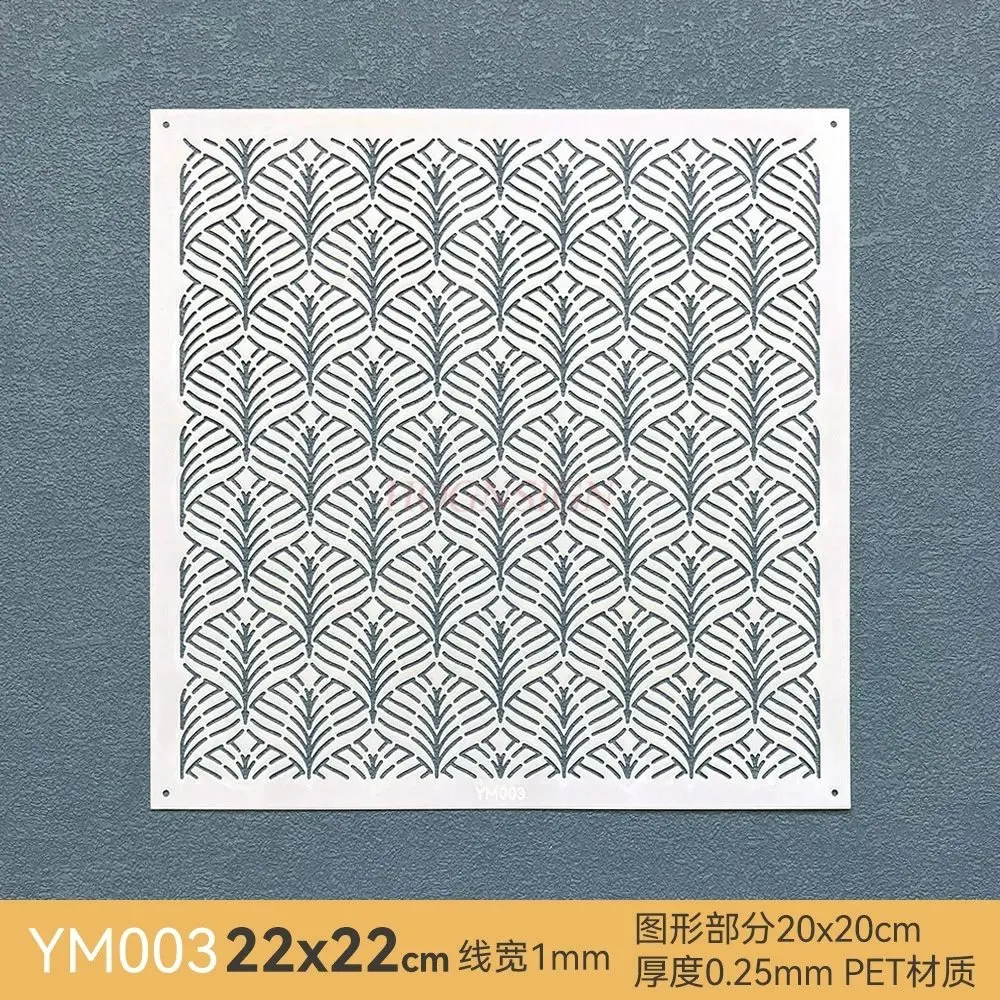 1pcs Stitch Embroidery Template Plant Abstract Creative Geometric Drawing Soft Template Reusable