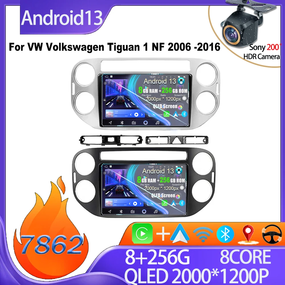 

For VW Volkswagen Tiguan 1 NF 2006 -2016 Android 13 No 2din DVD Mirror Link Android Auto Car Multimedia Player Rear Camera Wifi