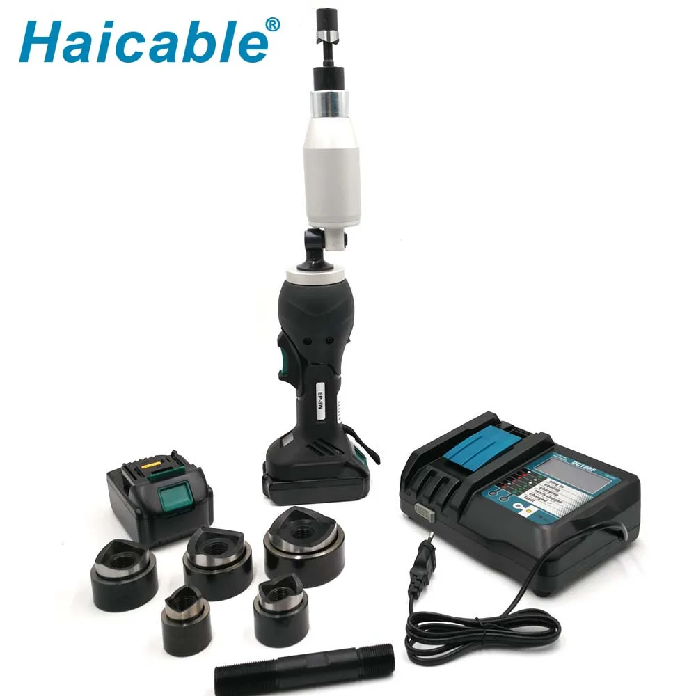 Portable Cordless Hole Punchers BH-8W Electric Hydraulic Hole Puncher for Metal