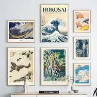 Hokusai Ohara Koson Wave Japanese Art Posters Vintage Guest Room Home Bar Cafe Decor Home Decoration Print Wall Poster Pictures