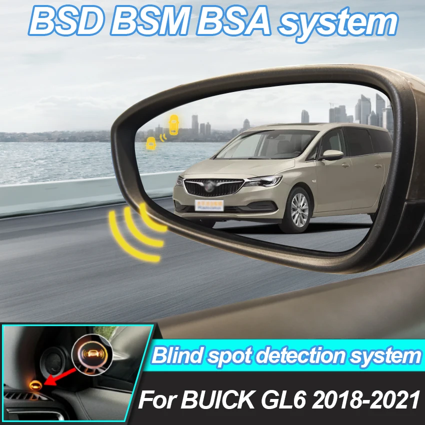 Car Blind Spot Dete…