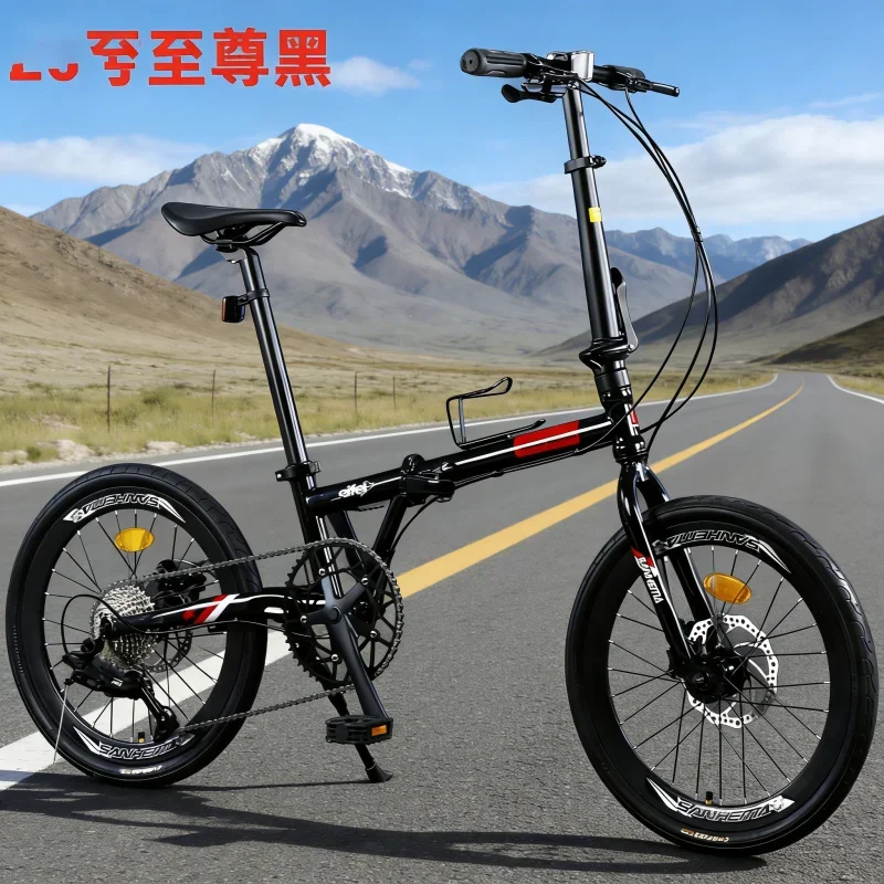 دراجة ريكسي قابلة للطي حصريًا باللون الأسود مقاس 20 بوصة و9 سرعات للبالغين من الرجال والنساء خفيفة الوزن ومحمولة مع فرامل قرصية مزدوجة