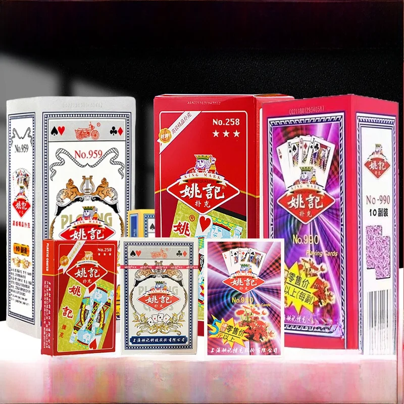 cartes-de-poker-shanghai-yaoji-haute-durabilite-pour-salles-de-jeux-jeu-de-cartes-zhi-dou-zi-gng-en-boite-00-des