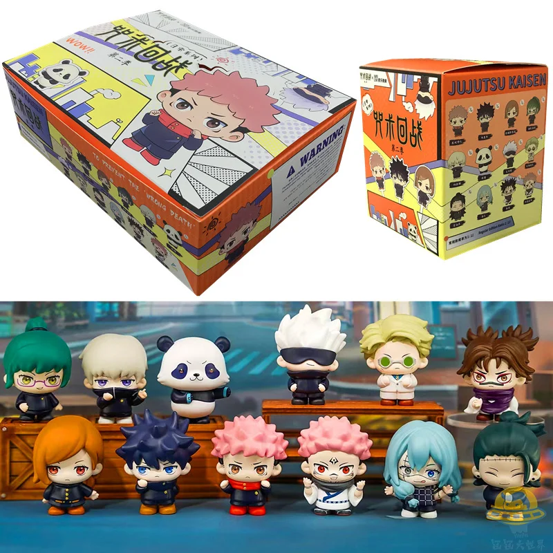 متوفر في المخزون حقيقي Jujutsu Kaisen الموسم 2 اليومية سلسلة صندوق أعمى شخصية أنيمي جوجو ساتورو جيتو سوجورو ألعاب الدمى اللطيفة الهدايا #3