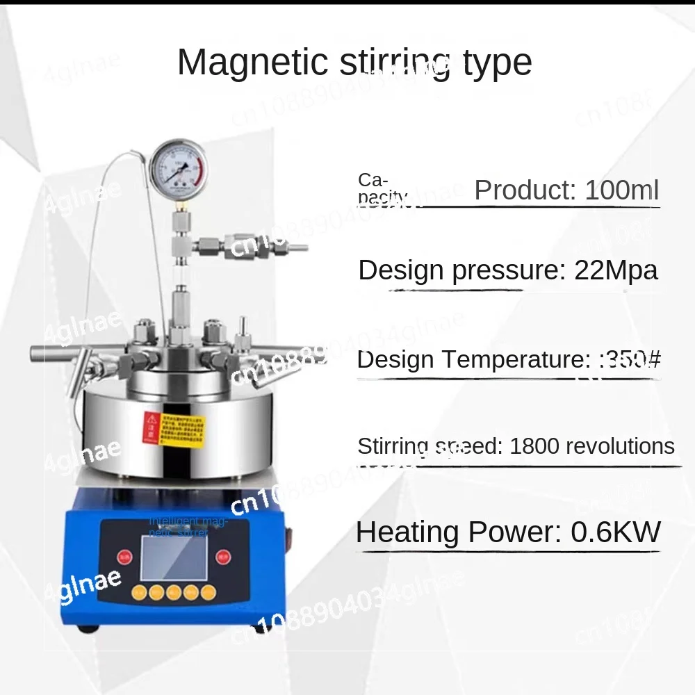 High Pressure High-temperature Reactor 50-500ml with Magnetic Stirrer, Maximum 350C