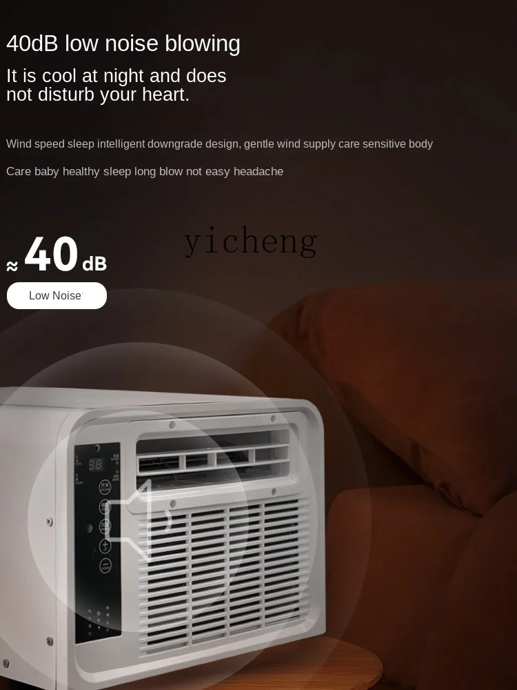 ZF Mobile Mosquito Net Air Conditioner Outdoor Small Portable Vehicular Use Single Cooling All-in-One Machine