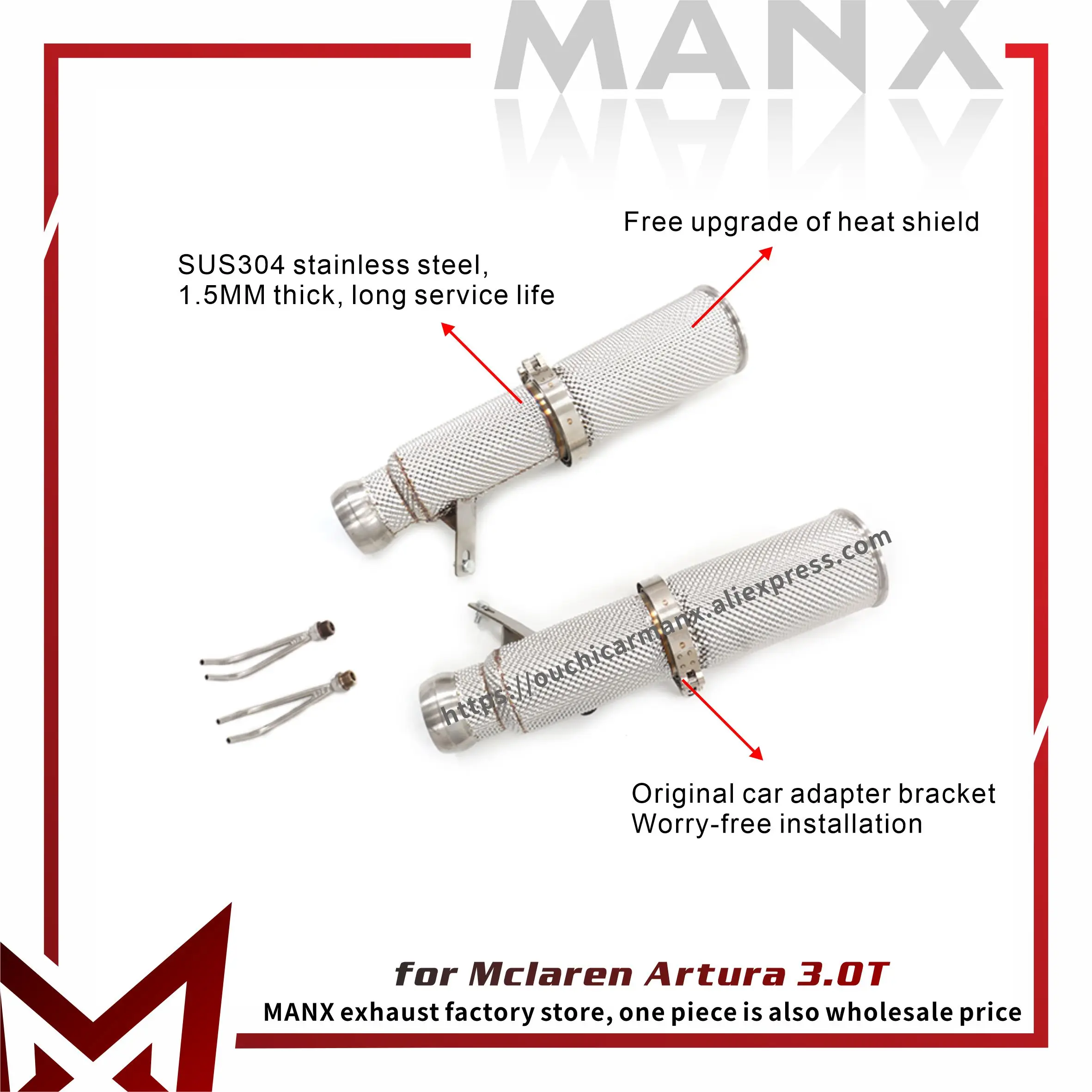 

⚡ MANX Exhaust Downpipe for Mclaren Artura 3.0T SS304 1.5mm thick Free upgrade of heat shield High performance