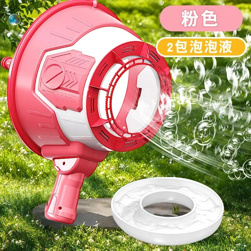 Bubble Machine Novelty Extra Large Air Cannon Blows Children Handheld Fireworks Gatling Gun Toys Children Gifts Decoration Gift