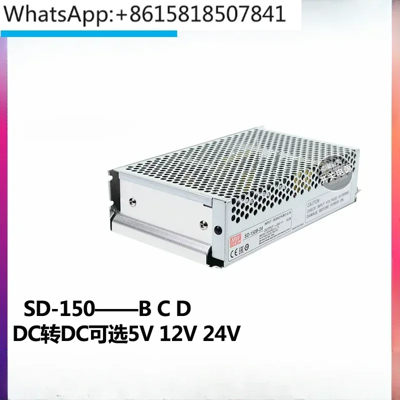 

SD-150B/C/D-12/24V DC-DC input and output voltage optional switching power supply