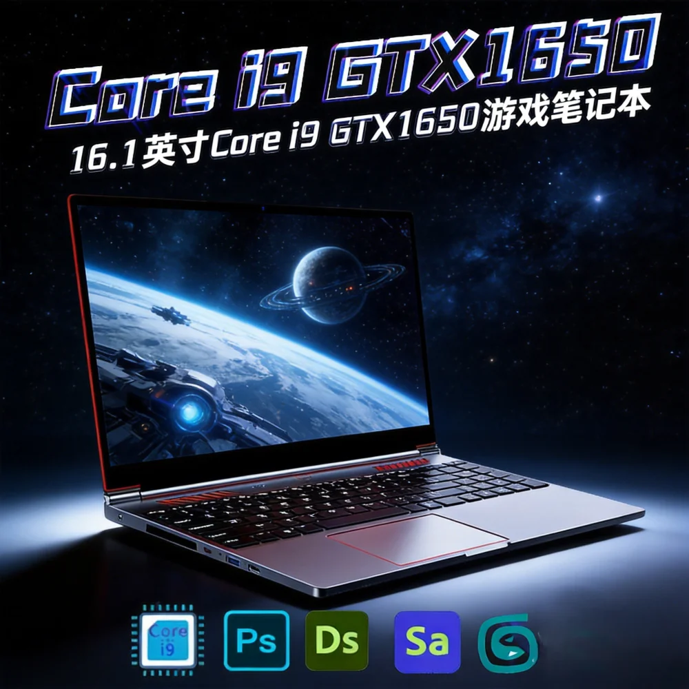 High-Performance 16.1 Inch Gaming Laptop, Intel Core I9-13900H/i9-10885H, 6GB Dedicated Graphics, Windows 11, Fully Upgradeable