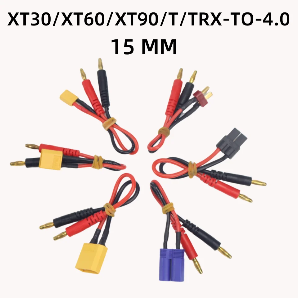 XT30 XT60 XT90 T التوصيل تهمة الرصاص إلى 4.0 مللي متر قابس الموز كابل شحن سلك السيليكون 14AWG لبطارية ليبو