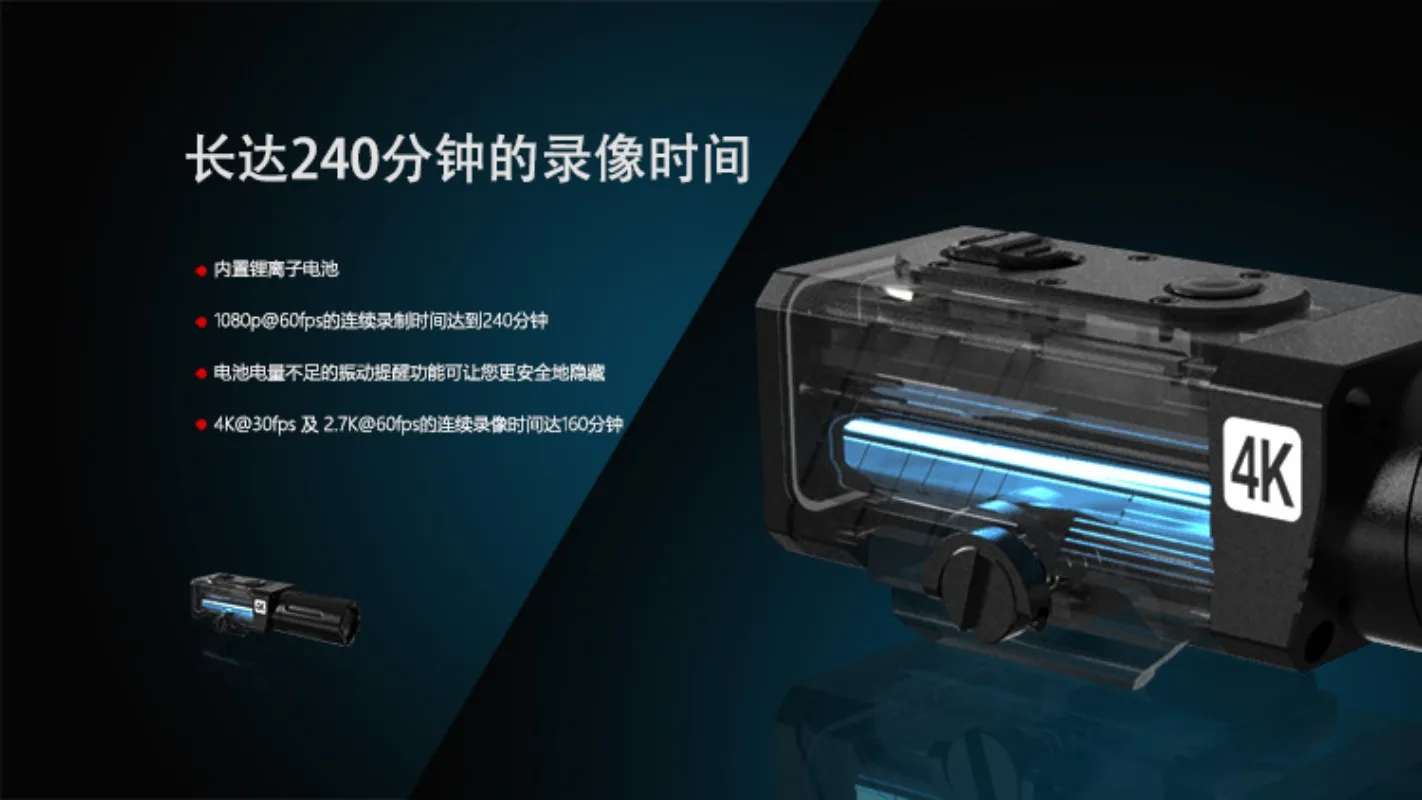 Tactical Ballistics, Video Recorder, Water Recorder, Metal Case ScopeCam 2nd Generation 4K