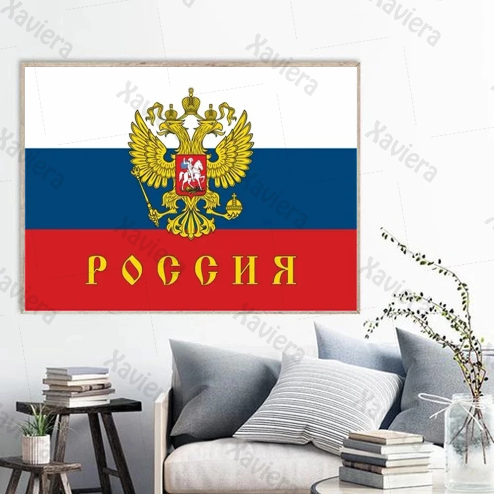 Russia Flag Canvas Painting Forward Russian National Emblem Bilateral Eagle Wall Art Poster for Living Room Home Decor Office