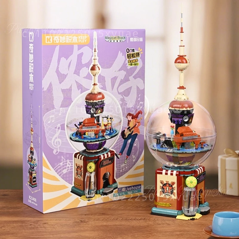 New Keeppley Buildi… - image