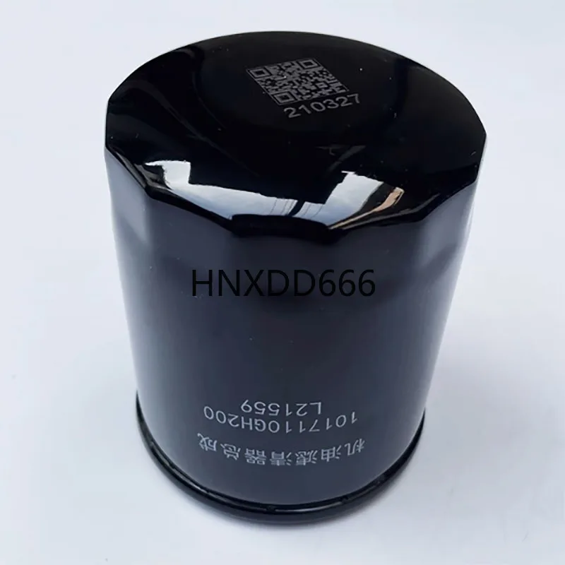 Фильтр для JAC JS8 JS6 X6 M3 1017110 GH200