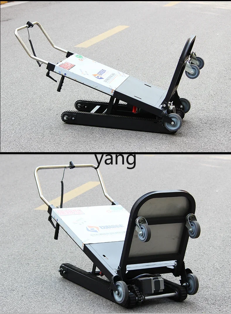 

LTT electric climbing machine up and down stairs artifact pulling goods home folding