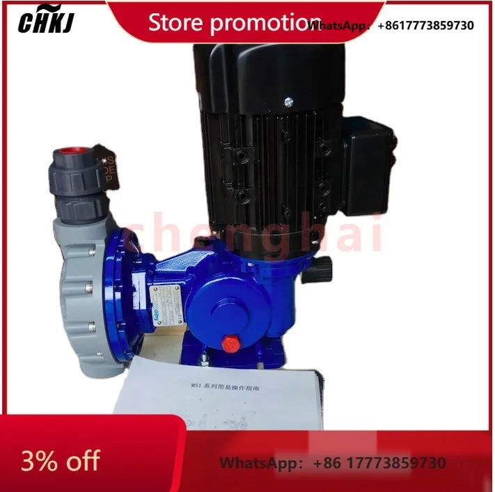 CHKJ-2025NEWUeerd in afvalwater en kraanwater Tacmina coagulant Maleisië doseerpomp