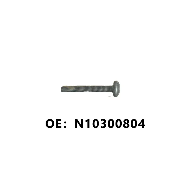 M6X45 N10300804 Socket Head Bolt W. Inner Multipoint  N 10300804