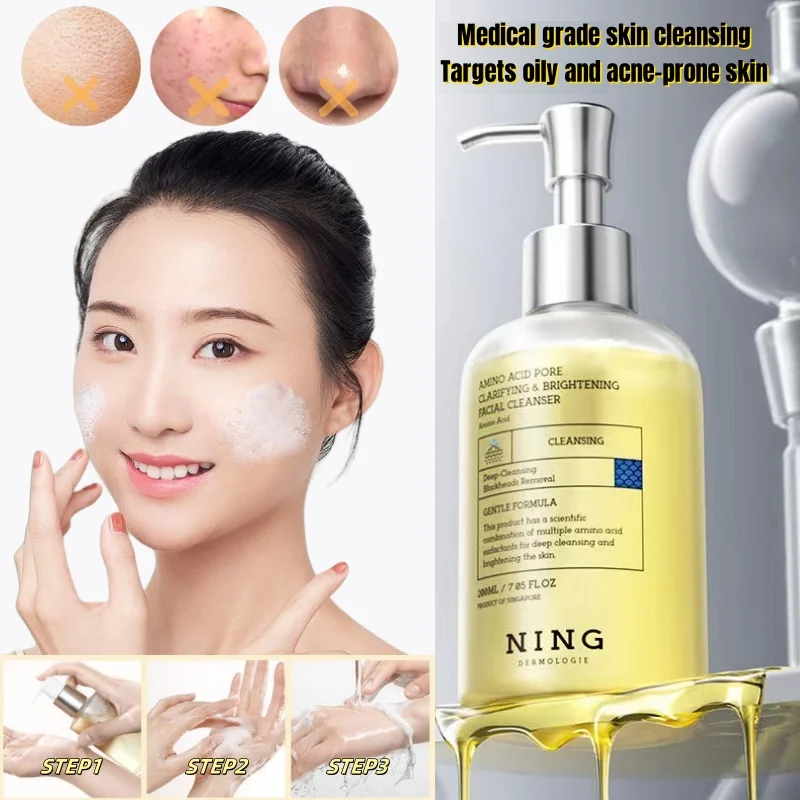 

Men's and Women's Amino Acid Cleansing Honey Facial Cleanser Deep Cleansing and Oil Control Improves Pores and Relieves Acne