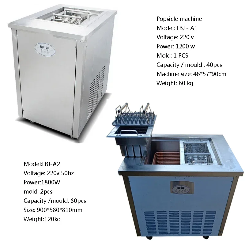 Ice Cream Maker Machine LCD Touch Screen With Compressor, 4 Modes, Adjusted Speed Frozen Ice Cream Yogurt Machine