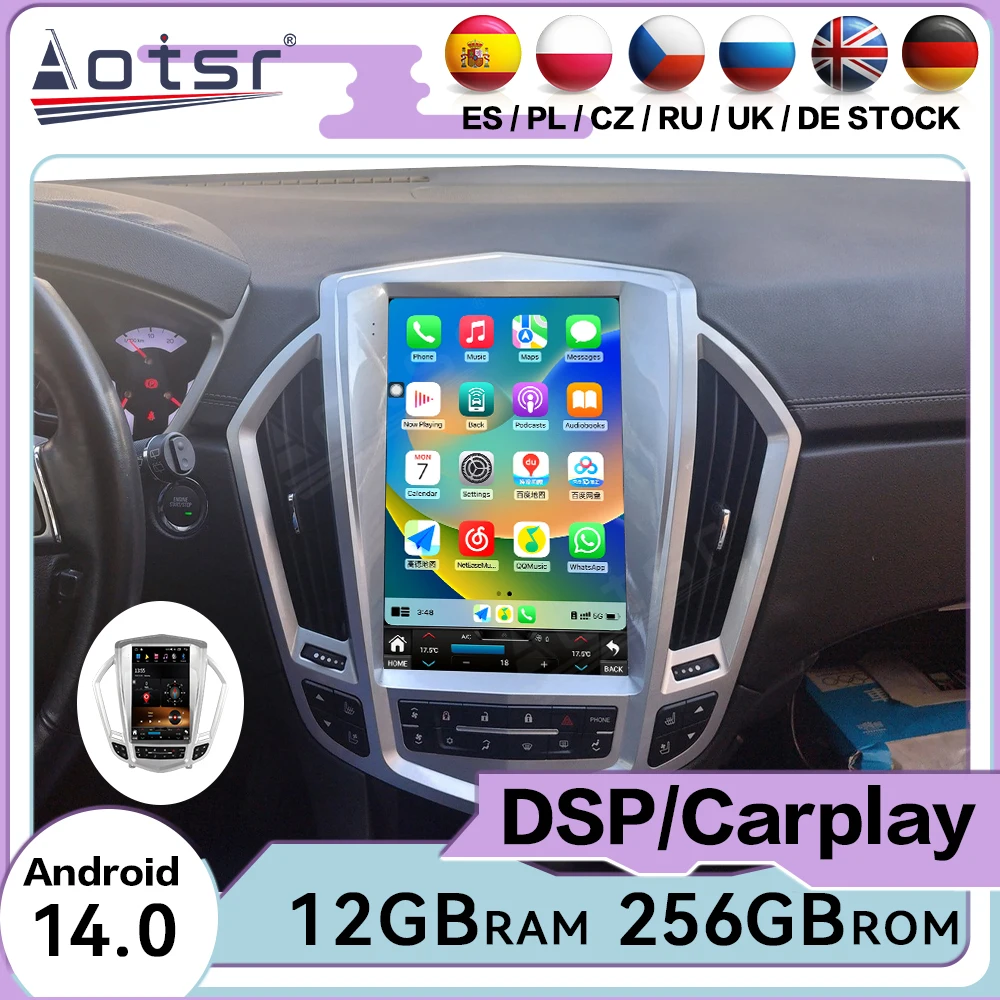 Accesorios Auto Scr… - image