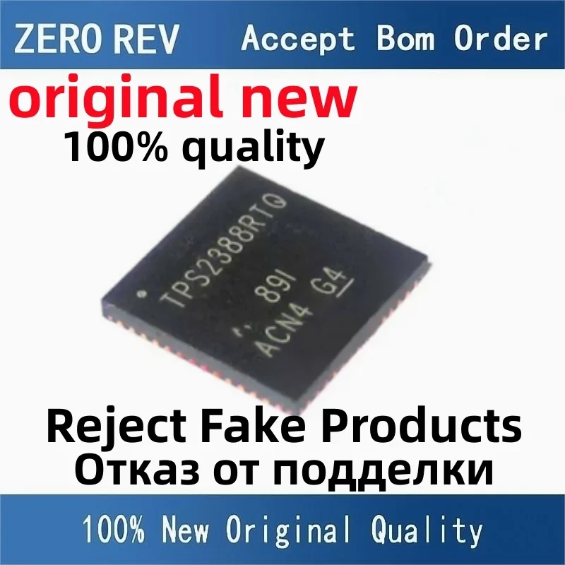 

1Pcs 100% New TPS2388RTQR TPS2388RTQ QFN-56 Brand new original chips ic