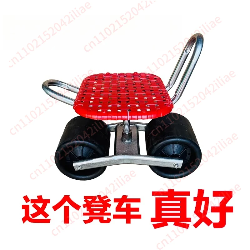 Mobile lazy stool 360 degree rotation lifting planting picking small bench