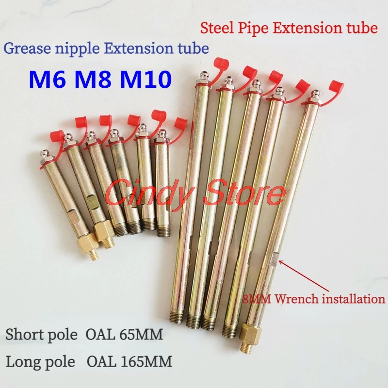 1PCS M6 M8 M10 Grease Nipple Tube Extension Nozzle Joint Extension Tube Fixed Grease Nipple