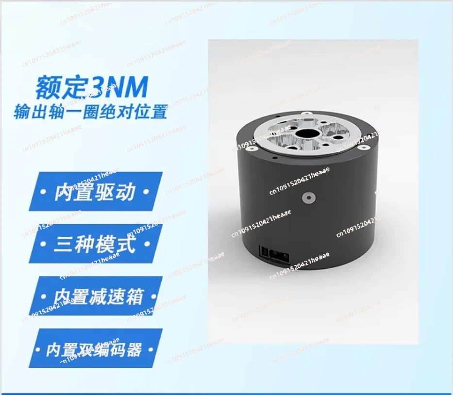 

Suitable for MIT Drive Brushless Servo Arm Robot Damiao Technology Joint Motor Deceleration Double Encoder
